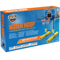 BOGO: Pro Ball Swimming Pool Floating Basketball Water Hoop